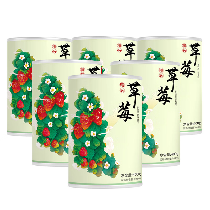 双十一查方便食品历史价格|方便食品价格比较