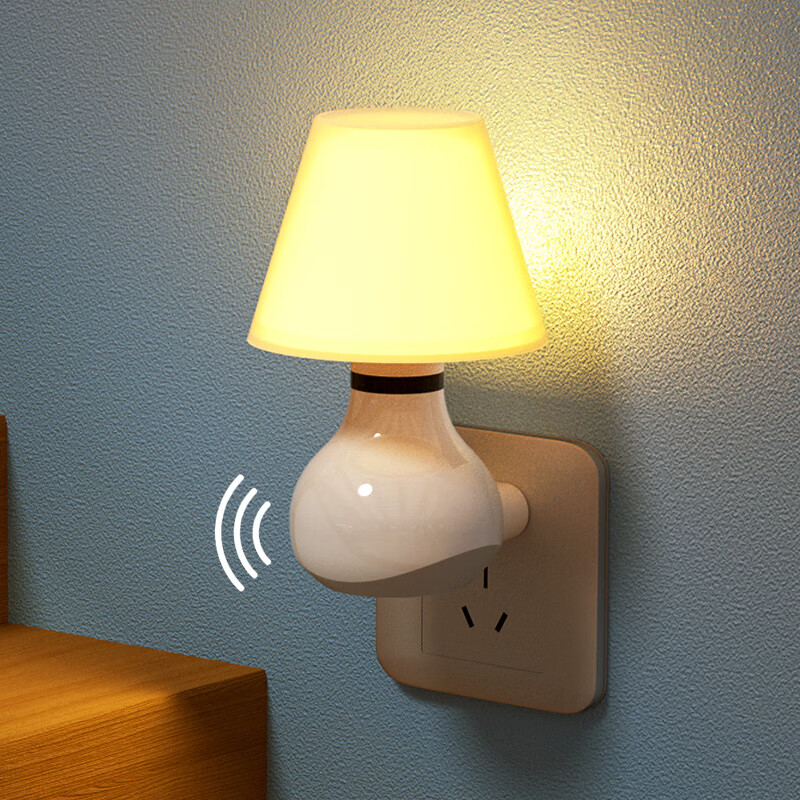 家用声控光控感应led小夜灯蘑菇灯智能创意插座插电床头起夜感应灯