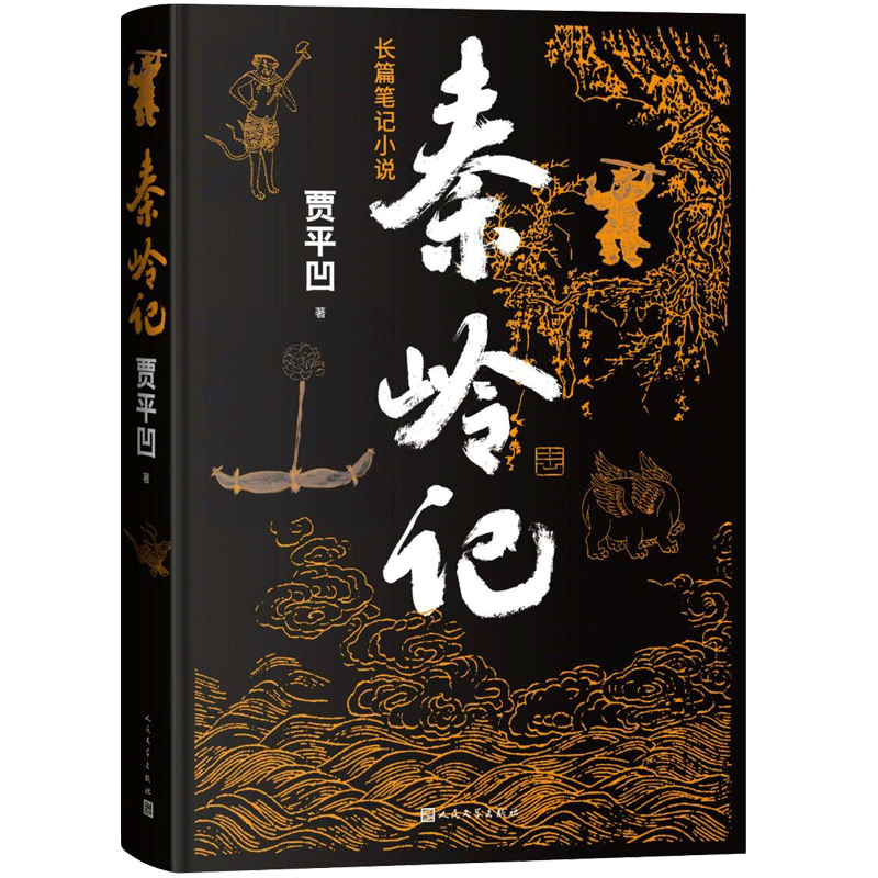 买不买LVSpeedy25手提包,取决于这两个关键因素