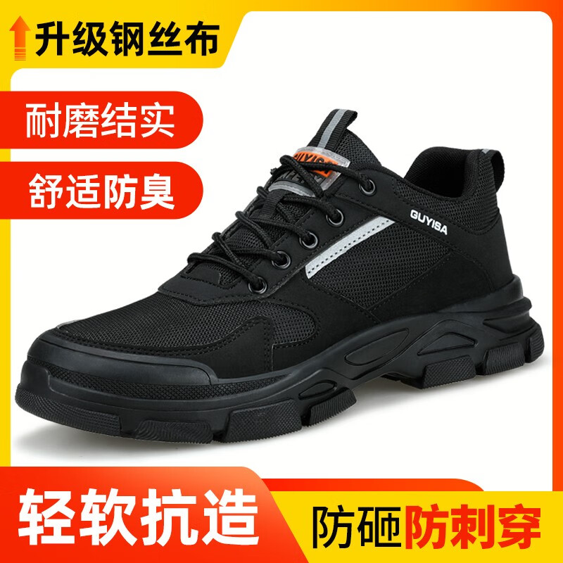 想查功能鞋价位用什么查询|功能鞋价格走势