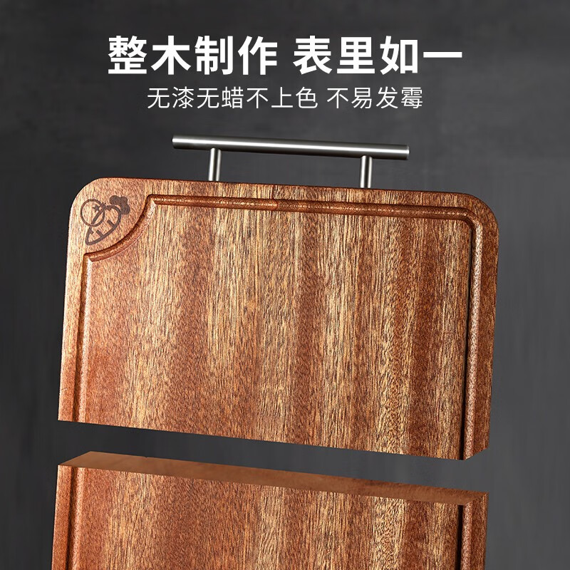 初心乌檀木实木整木菜板厨房家用防霉抗菌加厚砧板切菜板食品级0漆0蜡 中号加厚款|40*27*3cm适用3-4人 长方形