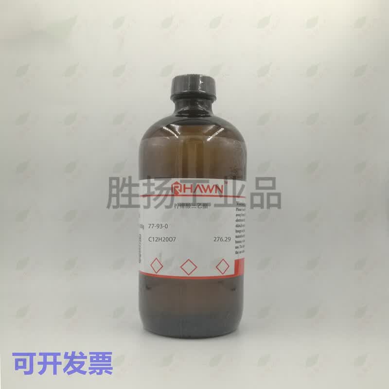 化学试剂 柠檬酸三乙酯 tec 98P0ml/瓶含票价 1l 98%