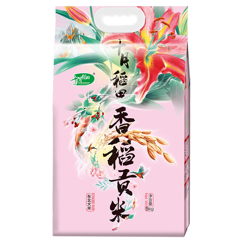 ʮµ 㵾  5kg 1.9Ԫ/ƴ19.9Ԫ