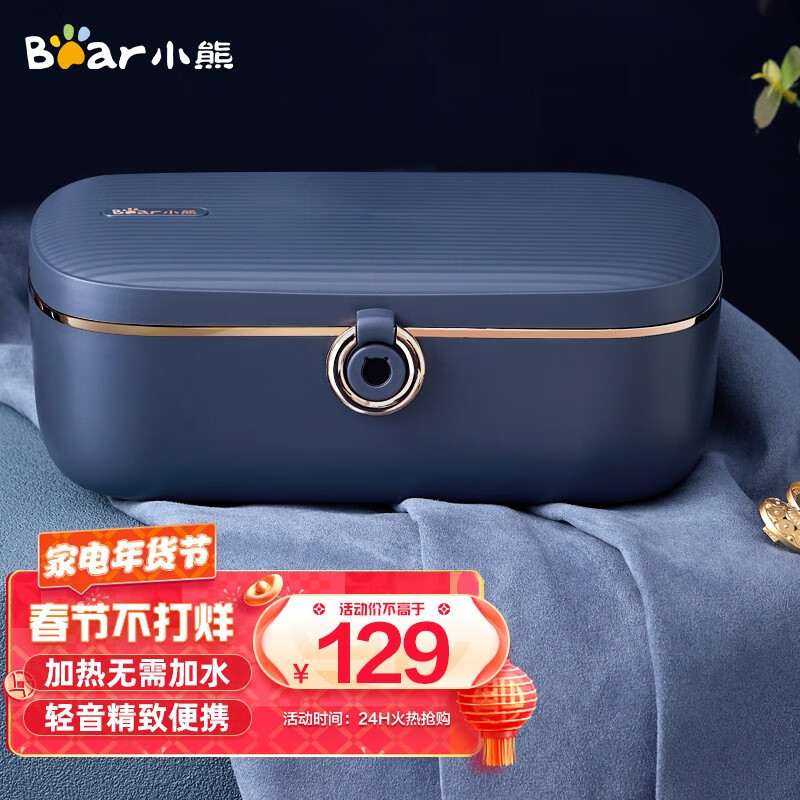 京东数码家电 2022-01-29 - 第18张 | 最新购物优惠券 京东数码家电 2022-01-29 - 第18张 | 最新购物优惠券