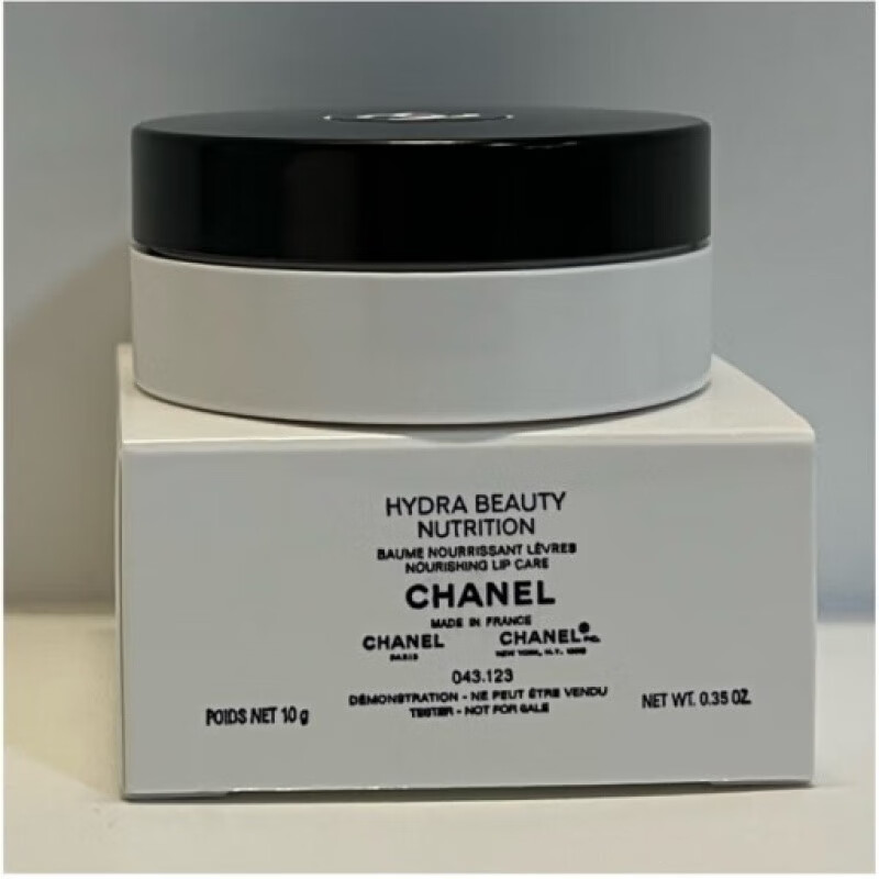 香奈儿山茶花润泽唇霜日夜润唇膏10g滋润保湿 唇膏 保湿 唇膏