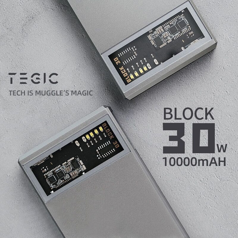 TEGIC冰格 BLOCK透视线路移动电源充电宝PD双向快充安卓Type-C 苹果Lightning 钛灰色