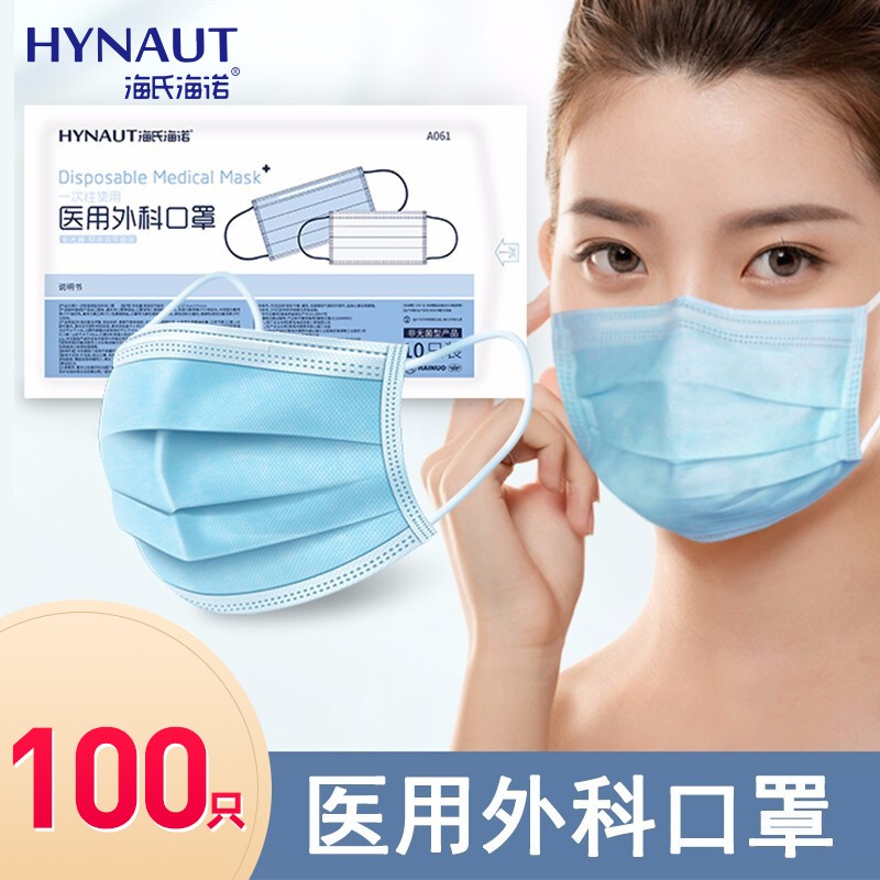 掌握未来趋势，抓住商机！最新价格走势详解