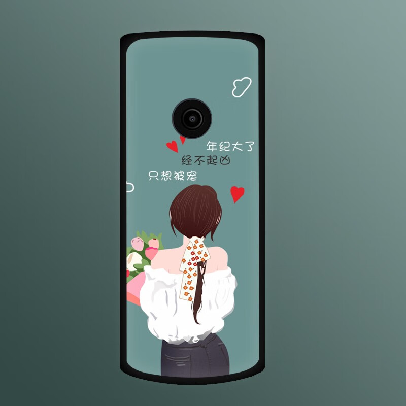 摔保护套4g老人学生手机防滑硅胶壳创意图片定制 只想被宠 防爆钢化膜