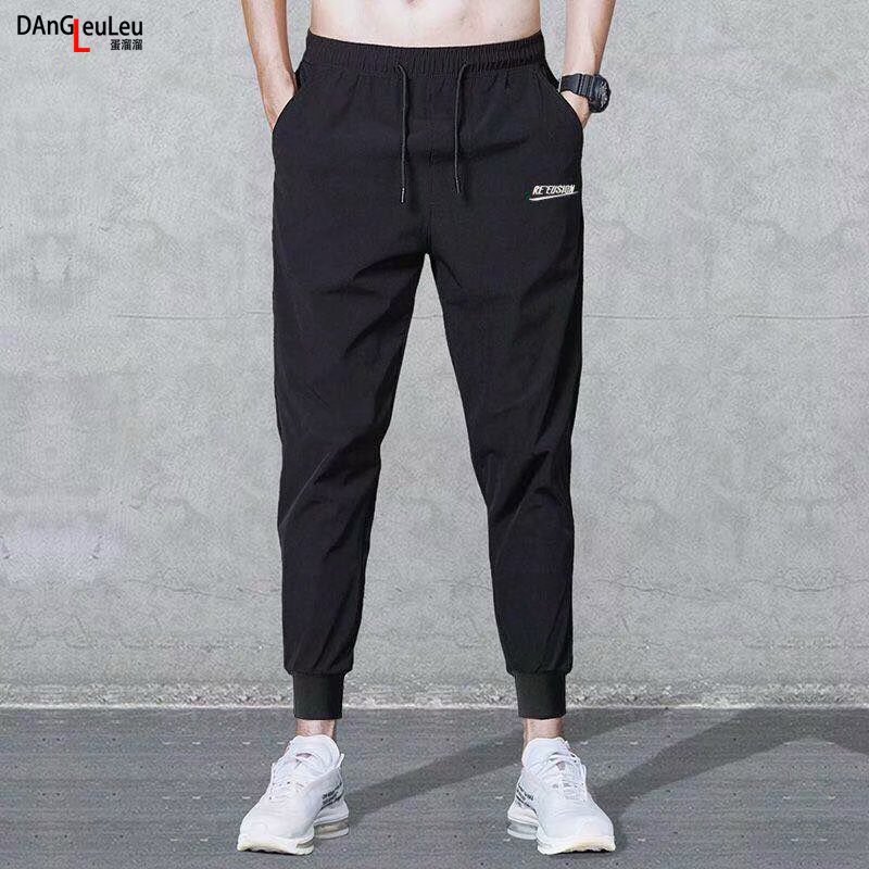 京东休闲裤历史价格走势图|休闲裤价格走势