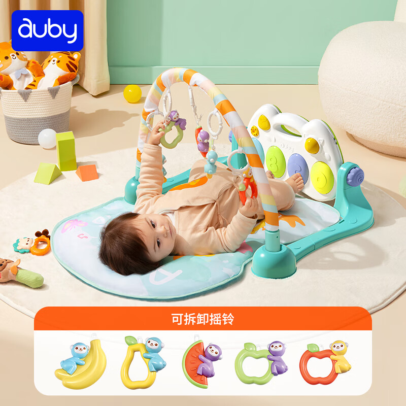 澳贝（auby）婴幼儿童玩具好动小猴健身架宝宝脚踏踩钢琴新生儿礼盒满月礼物