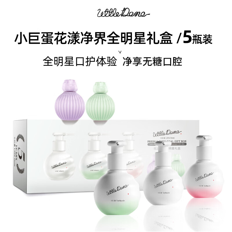 京东秒杀商品 2020-07-30 - 第25张 | 最新购物优惠券 京东秒杀商品 2020-07-30 - 第25张 | 最新购物优惠券