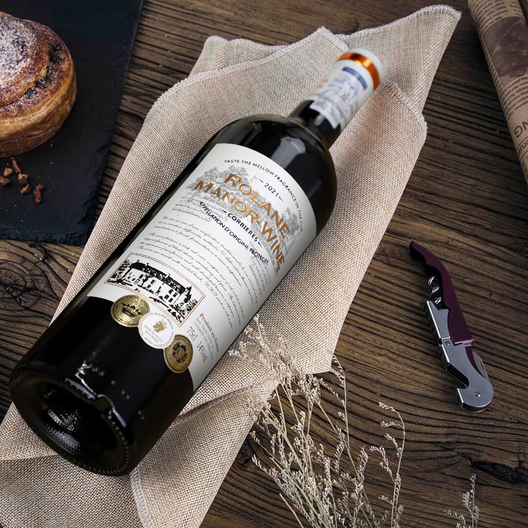 卡图磨坊法国进口 云穆庄园 皇室古堡纪念版干红葡萄酒14度送礼整箱装 750ml*6瓶 整箱装