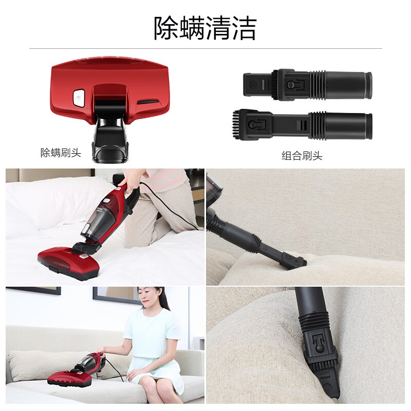 海尔（Haier）吸尘器家用手持推杆除螨三合一 车载沙发床上地面清洁机 紫外线杀菌除螨虫ZC405S