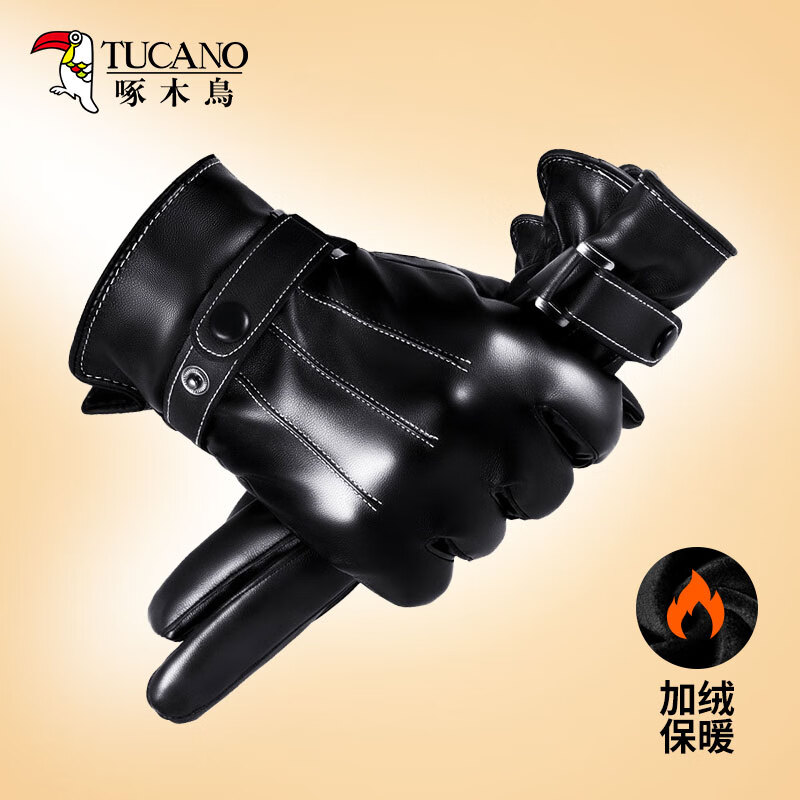 ڲľƤжůм޴ĦгӺ  ߿-ɴ޷ˮ 29.9Ԫ