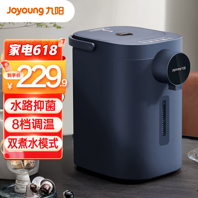 京东数码家电 2022-05-25 - 第22张 | 最新购物优惠券 京东数码家电 2022-05-25 - 第22张 | 最新购物优惠券