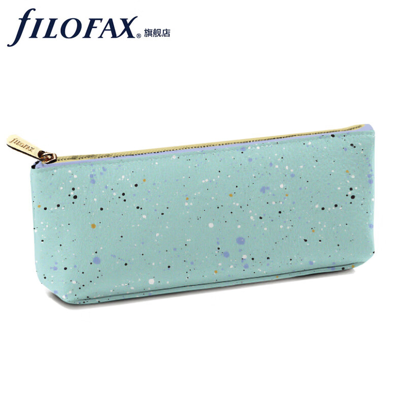 Filofax花园印花文具大容量笔袋女孩中学生小学生笔袋简约可爱收纳袋五彩薄荷绿笔袋132832