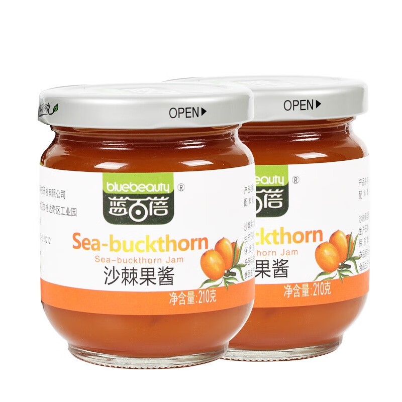 蓝百蓓(bluebeauty)沙棘果酱早餐夹心面包伴侣烘焙专用孕妇冲水酱奶茶