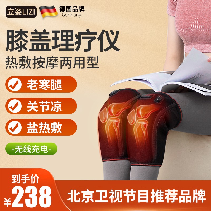 探秘奶茶市场的价格走势,看你是否错过了抄底时机