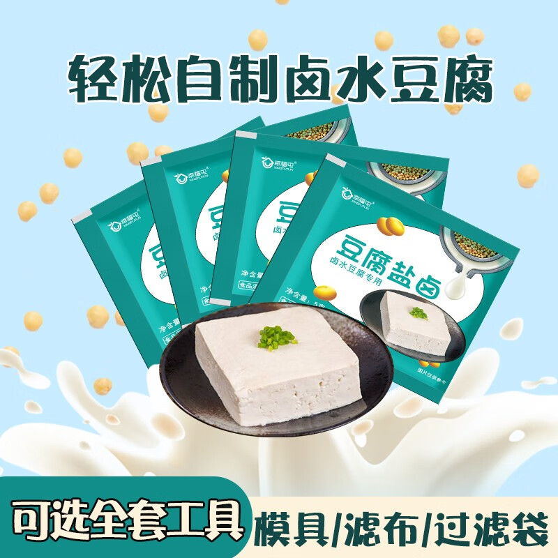 怎么查京东调味品历史价格查询|调味品价格历史