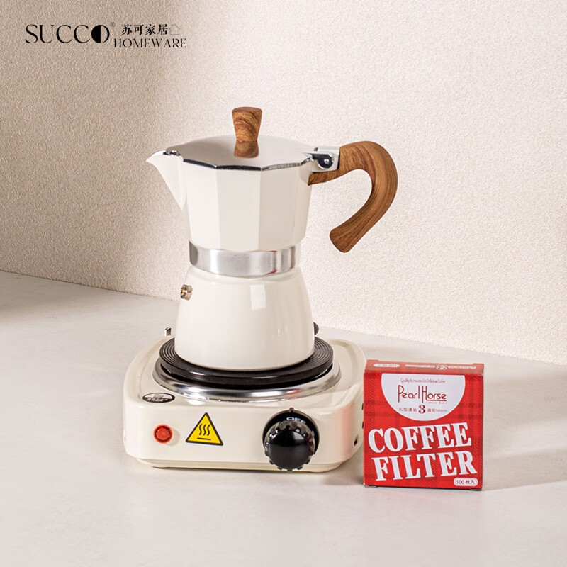 近期咖啡壶的价格走势|咖啡壶价格走势