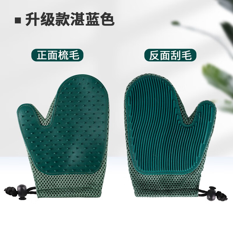 看看解密大猫日记★0805撸猫手套怎么样，答案都在这里了