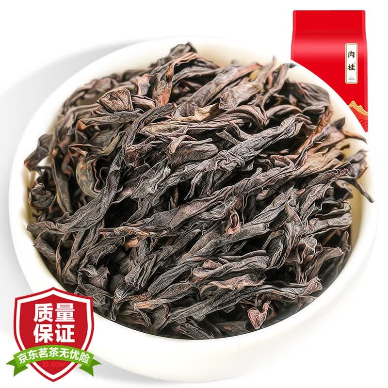 三隐茶叶 安溪铁观音乌龙茶正宗岩茶2023新茶肉桂茶简装500g怎么看?
