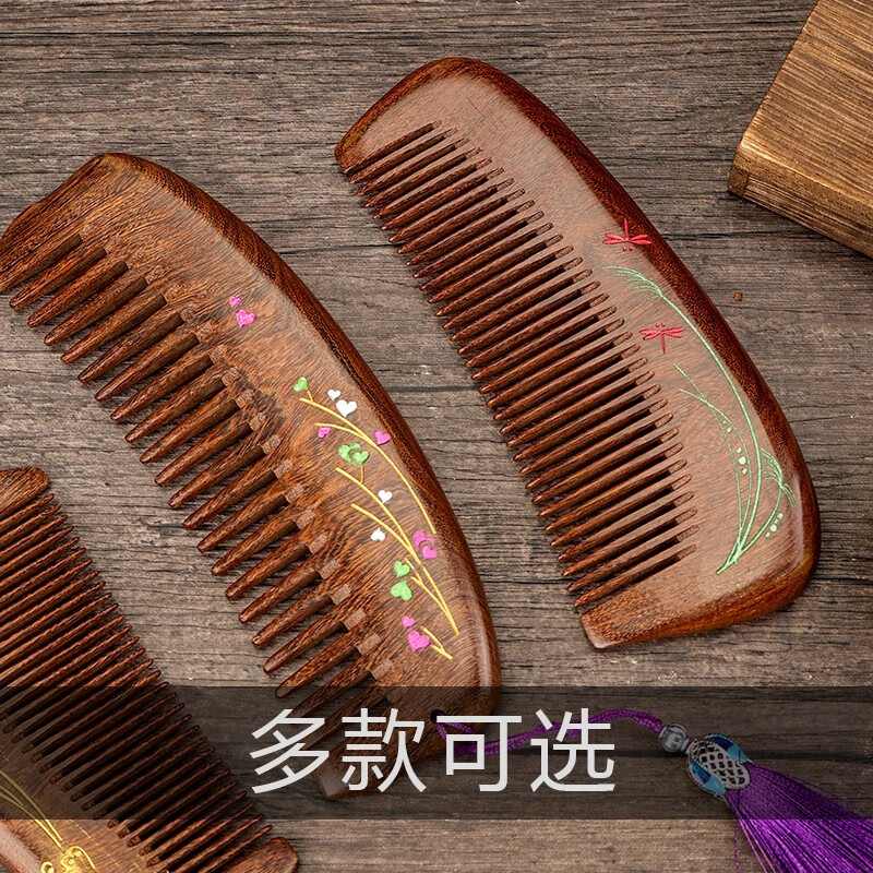 康茵美天然木梳金丝檀木梳密齿梳宽齿梳不卡发男女士便携家用女孩按摩 绿檀木【月型宽齿】