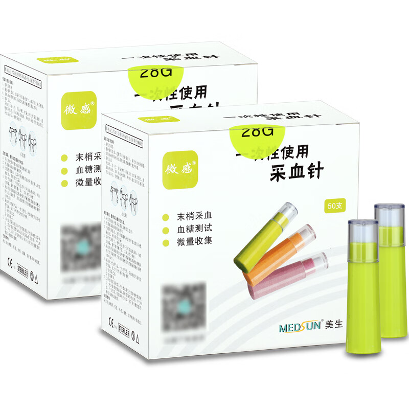 微感血糖仪价格历史走势分析|销量趋势及配件推荐