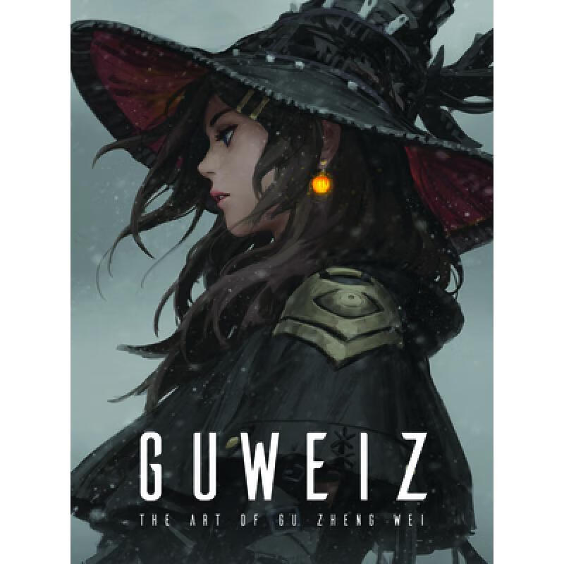 现货 英文原版 art of guweiz 原画师guweiz插画作品集 顾正炜插画
