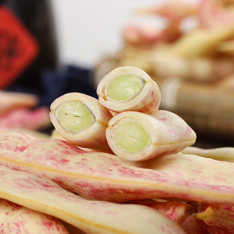 黄金勾豆角黄金钩东北特产豆角新鲜面鼓芸豆角子蔬菜东北油豆角
