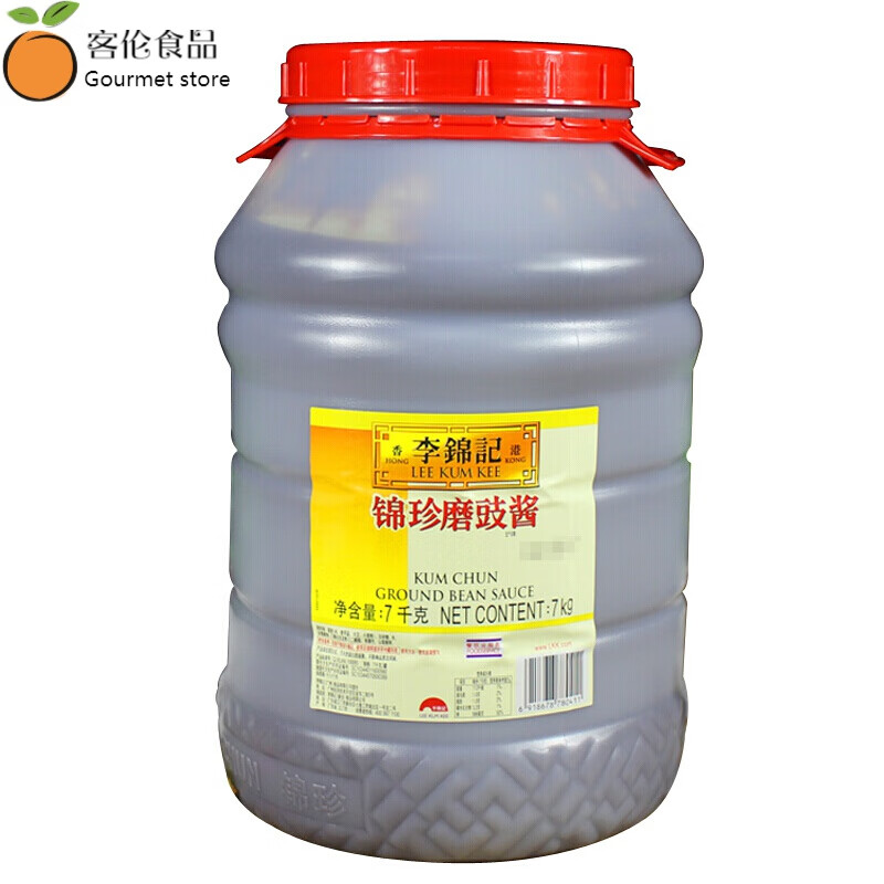 李锦记  leekumkee锦珍磨豉酱7kg大桶装 汤底牛杂酱料