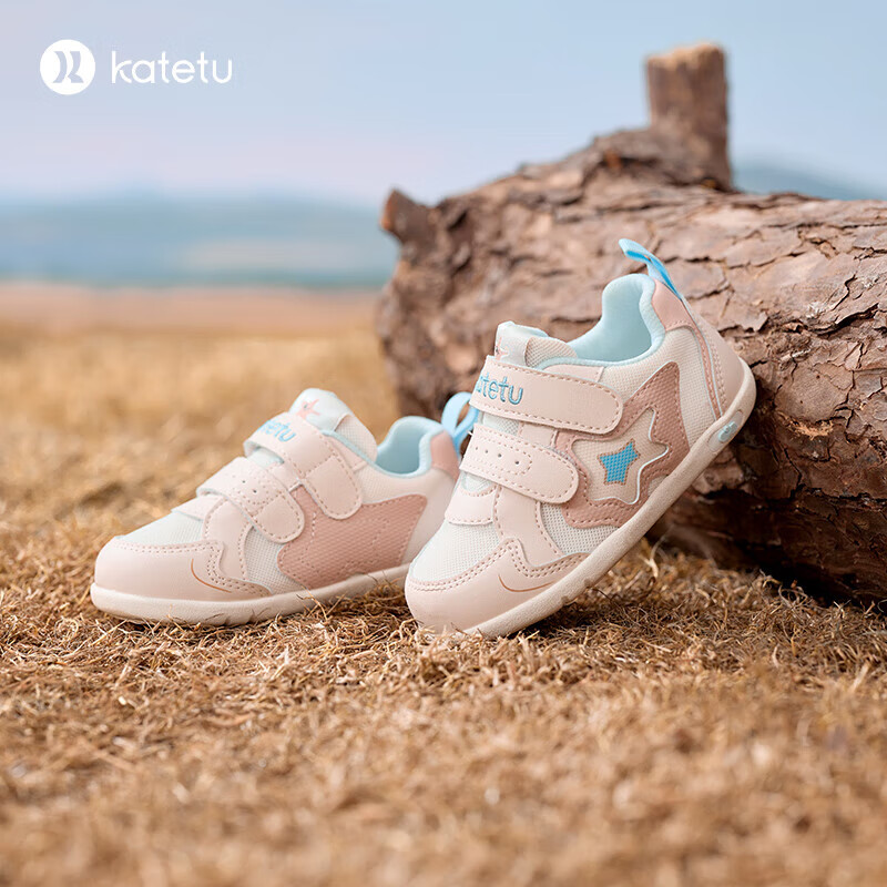 卡特兔学步鞋男童幼儿园入园鞋婴儿鞋女童鞋子透气软底宝宝机能鞋 粉白 20 内长12.5cm 适合脚长12cm