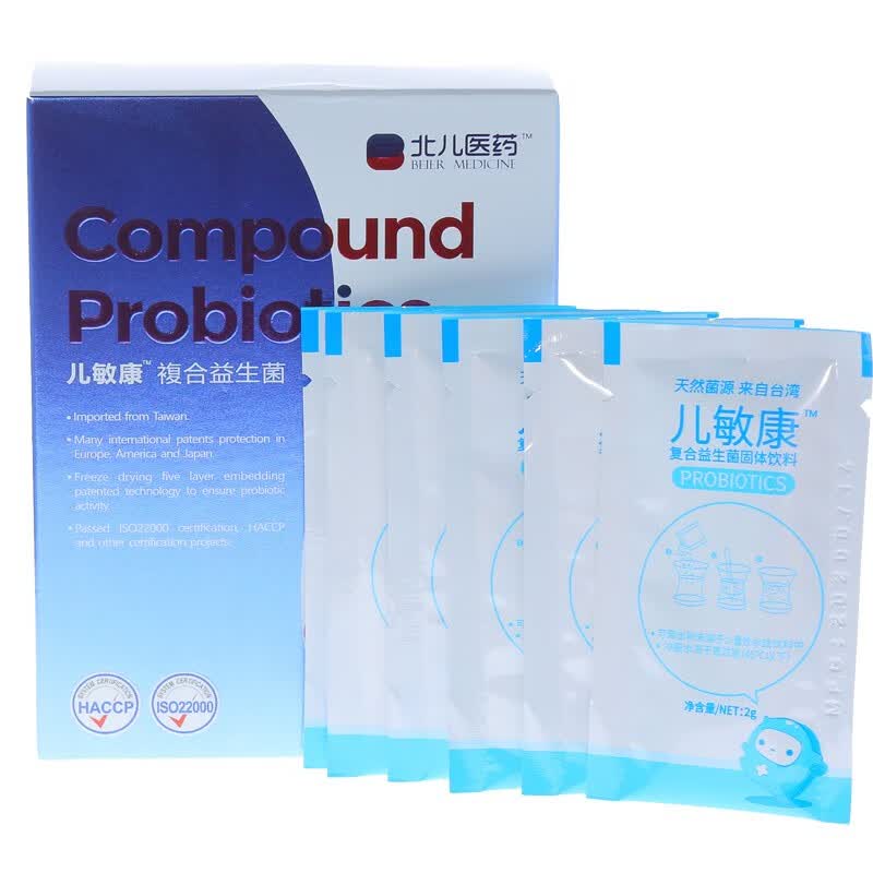 北儿儿敏康益生菌粉剂 2g*20包*1盒