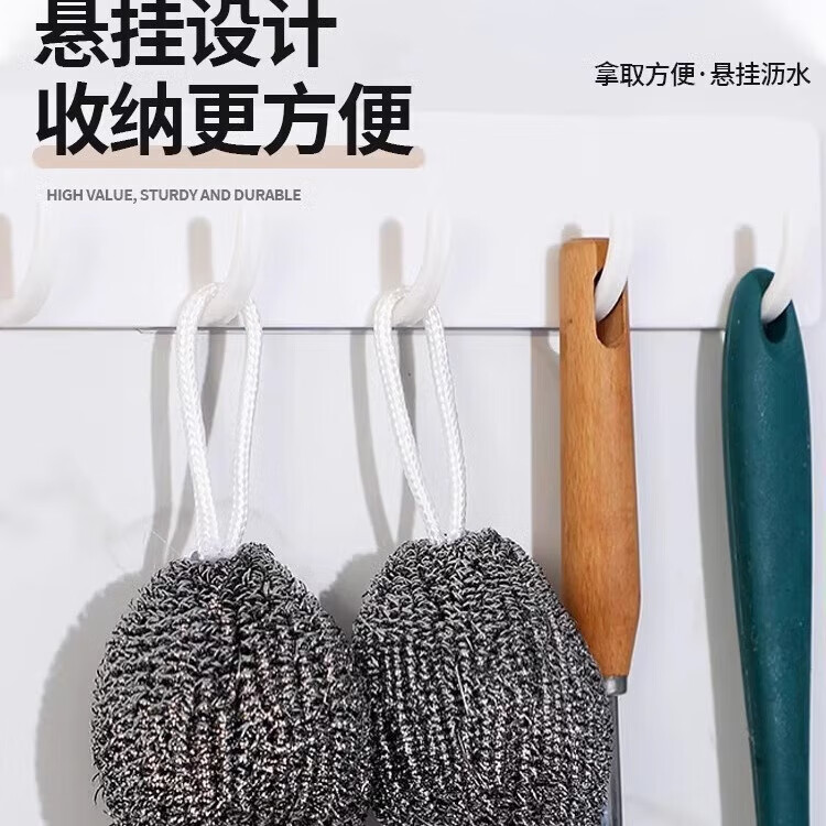 乐彼钢丝球刷不锈钢刷锅神器厨房去油污锅刷清洁球带挂绳 加密钢丝球带绳 10个