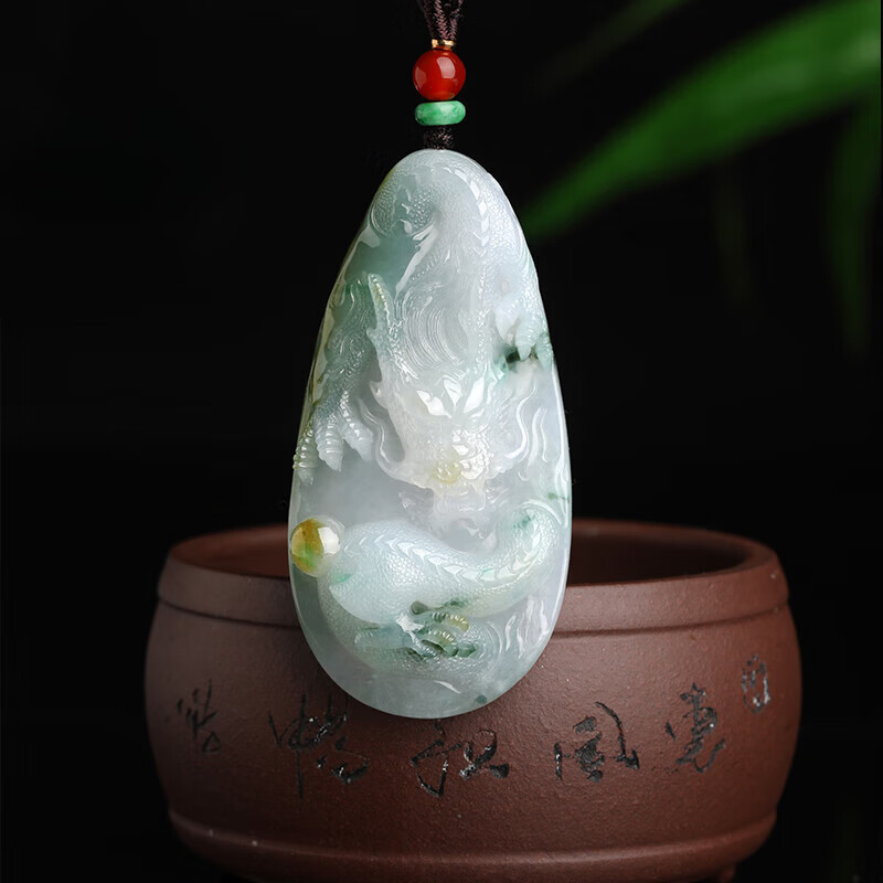 甄祥神龙戏珠天然翡翠龙牌吊坠男女飘绿花玉石挂件大师孤品