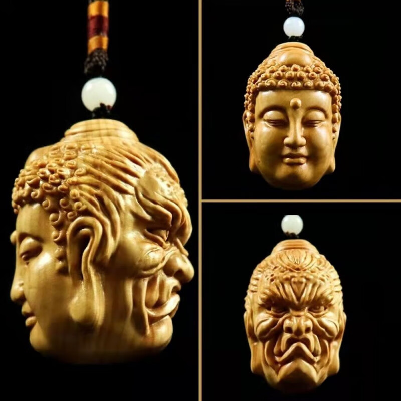 丹芙妮太行崖柏善恶佛魔一念之间吊坠佛头手把件工艺品小摆件文玩小