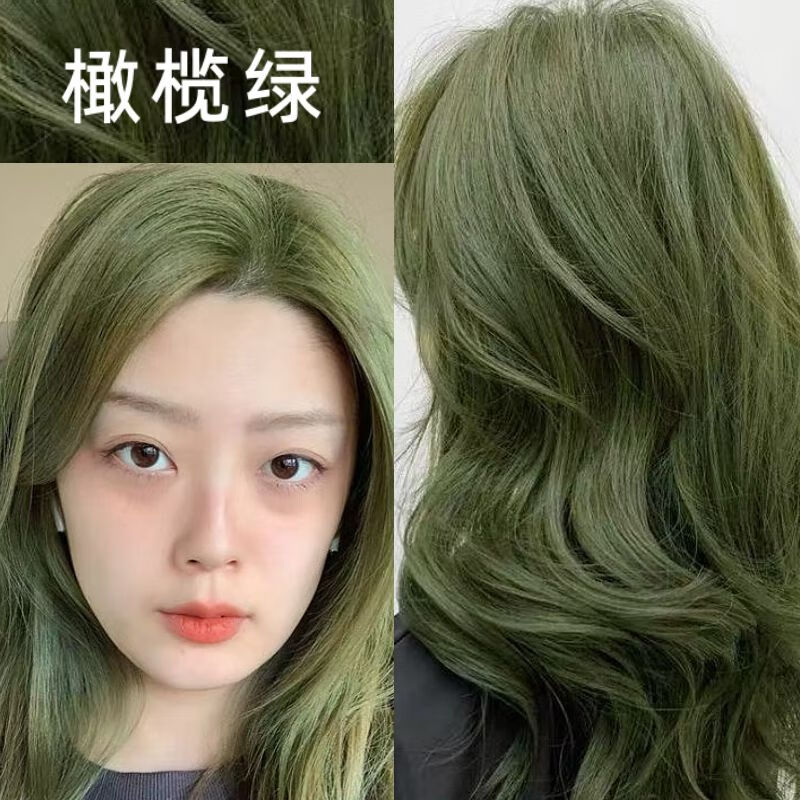 嘉瀛橄榄绿染发膏绿色头发2024新款流行色自己在家染 橄榄绿色[买一盒