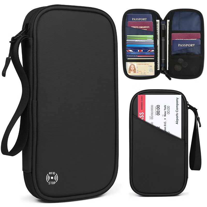 晴碧琳（Qbily）卡包旅行护照包机票夹多功能证件收纳包便携保护夹票据钱包 黑色大号丨多功能证件卡包
