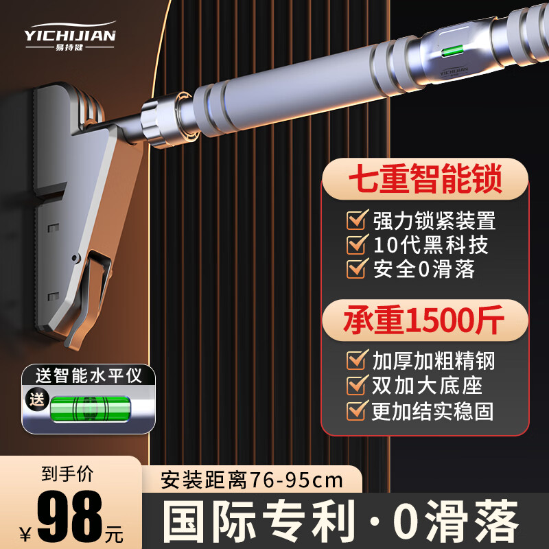 单双杠引体向上在线历史价格查询|单双杠引体向上价格比较