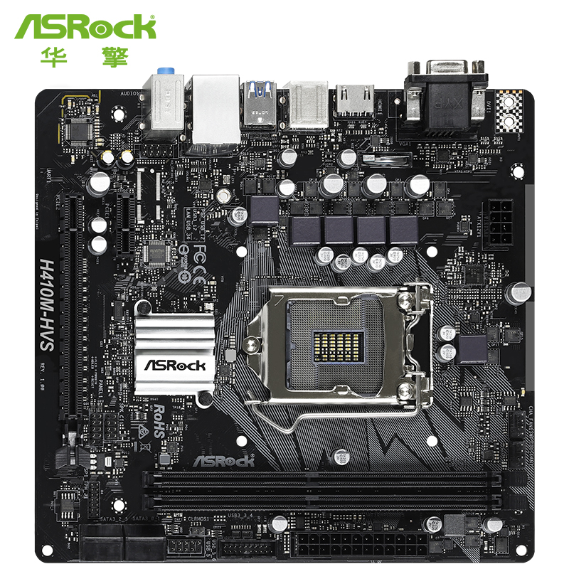 asrockh410mhvsintelh410lga1200