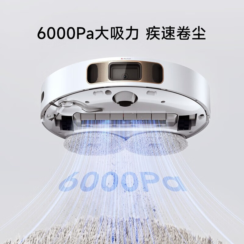 追觅 (dreame)S20pro/S20plus扫地机器人扫吸拖一体 全自动清洗烘干集尘免洗抹布洗地机 追觅S20Plus