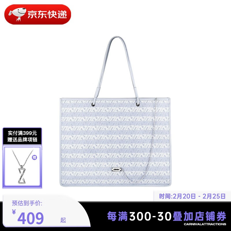 京东查单肩包价格走势|单肩包价格历史