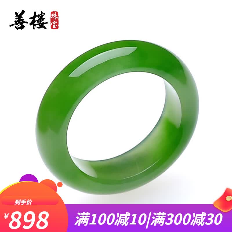【善楼】和田玉碧玉菠菜绿戒指 母亲节礼物 男女款阳绿赌神同款玉指环扳指玉石 可备注圈口大小 18毫米内径使用感如何?
