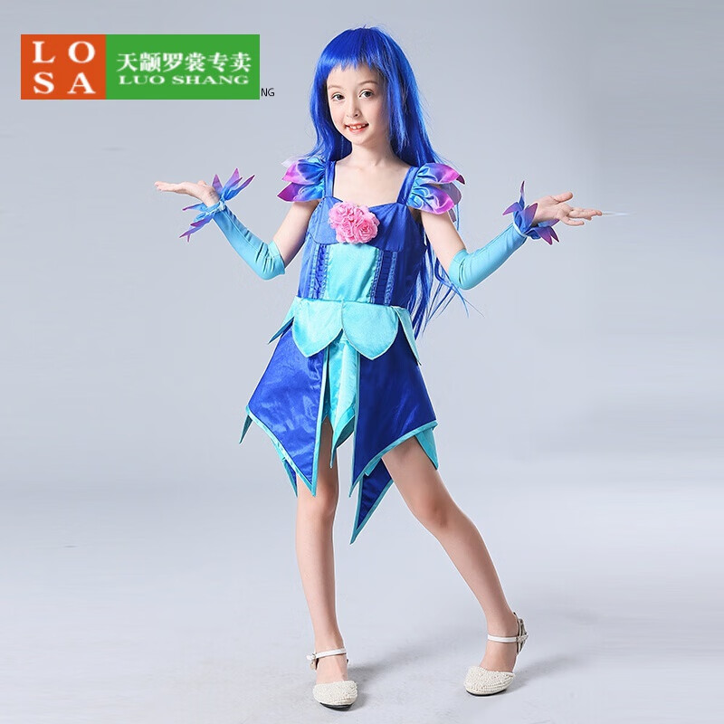 叶罗丽精灵梦叶罗丽陈思思衣服莫沙茉莉蓝孔雀萝莉白光莹cos公主裙
