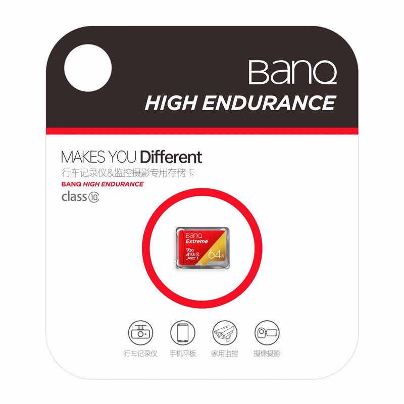 banq64GB行车记录仪上现卡片受损是什么问题？