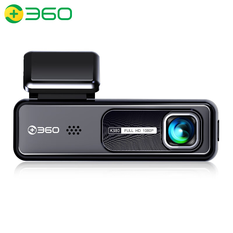 360行车记录仪K380JL版 1080p高清拍摄 微光夜视+32G卡