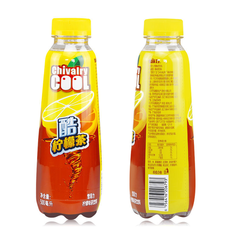 新品 雪菲力 chivalry酷冰柠檬茶 500ml*12瓶 柠檬茶 饮料饮品 白桃