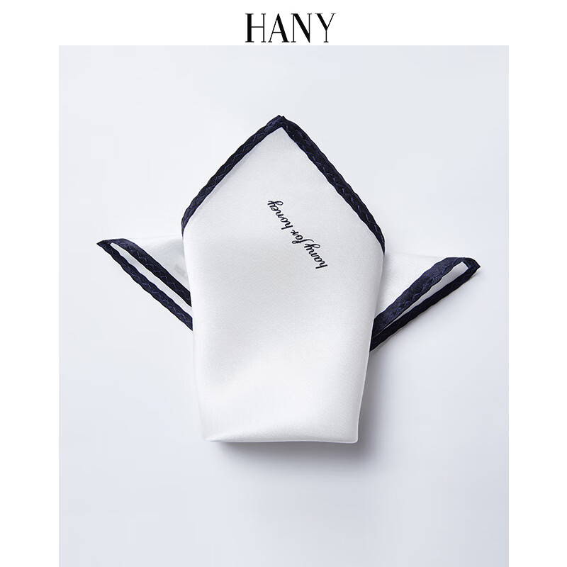 anna etter白色真丝方巾西装白色桑蚕丝男士西服口袋巾胸巾西装手帕