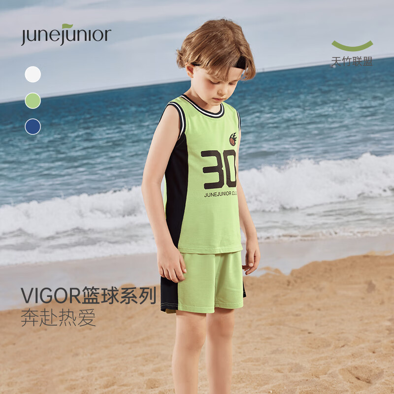 junejunior儿童套装夏季透气背心短裤篮球服速干运动套装 活力白 110