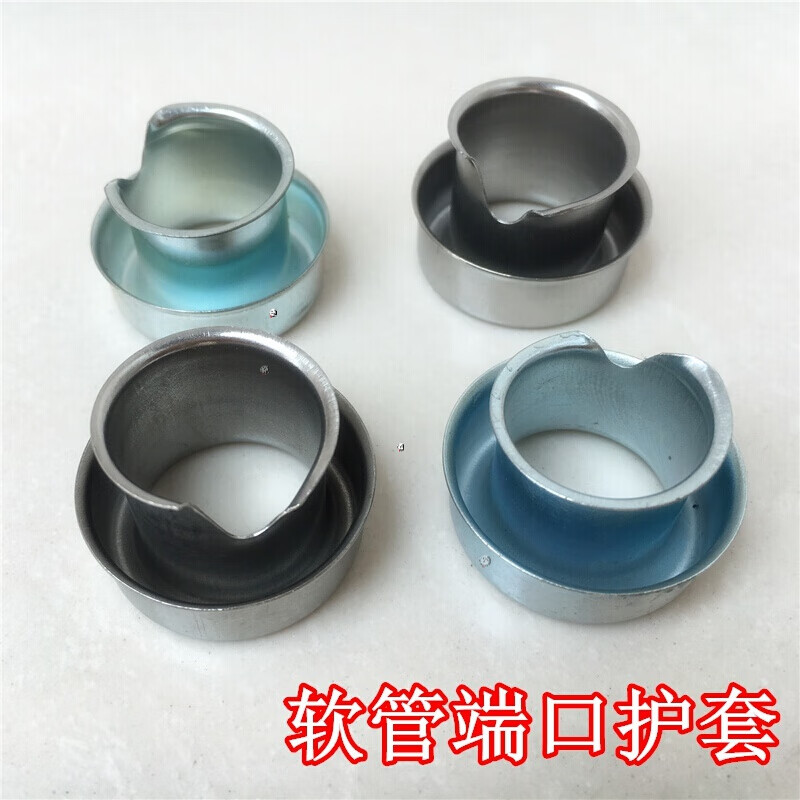 国标铁套金属软管护套304套口蛇皮管套头包塑软管卡子端口卡子一个 dn